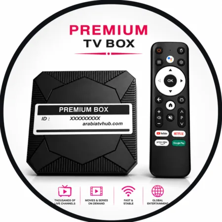 Premium 8K TV Box