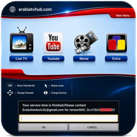 Arabic IPTV Recharge