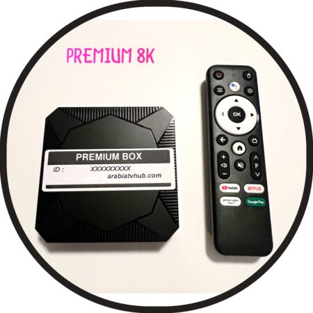 premium 8k tv box