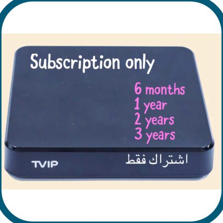 TVIP subscription Renewal