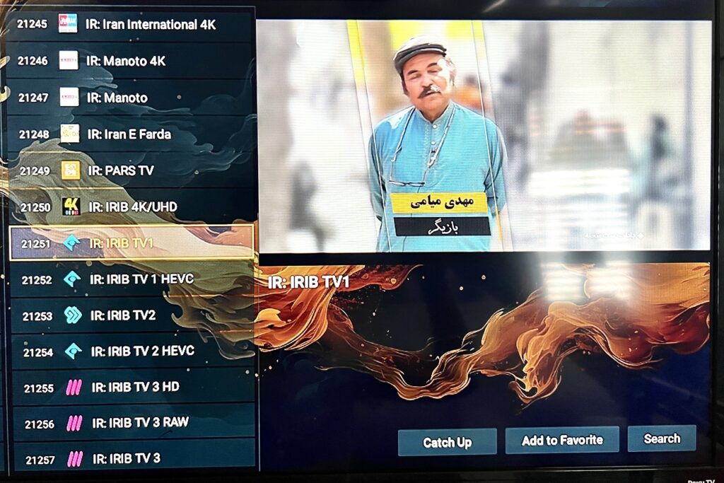 persian iptv